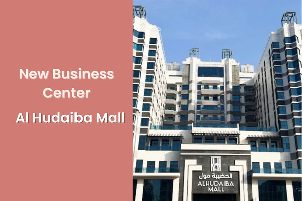 new business center