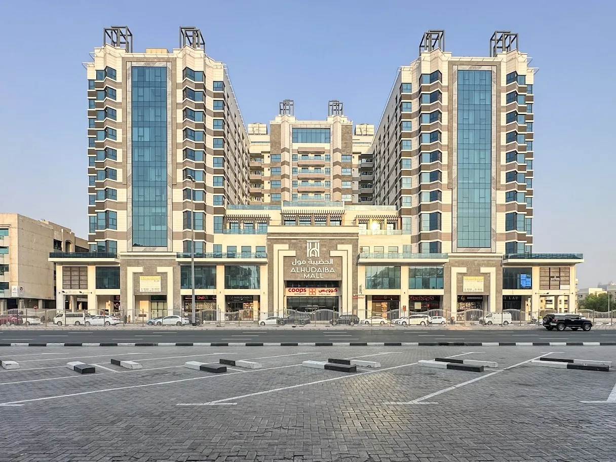 Al Hudaiba Mall