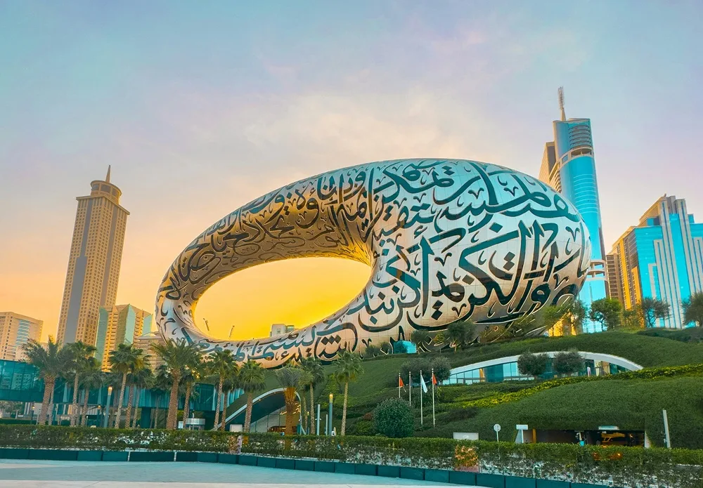 Dubai Museum of the Future in the DWTC area.